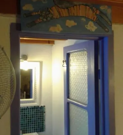 La Casa Del Frangipane Mariasole Rodi Apartment *